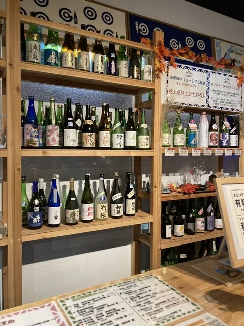 山形 酒のミュージアム - 山形市その他（日本酒バー）の写真
