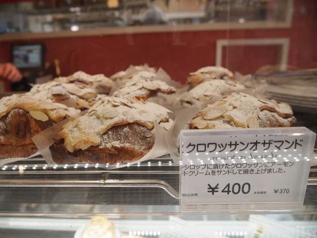 ドゥ・フィーユ - 泉外旭川（ケーキ）の写真