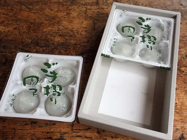 松栄堂 総本店（ショウエイドウ） - 一ノ関（和菓子）の写真