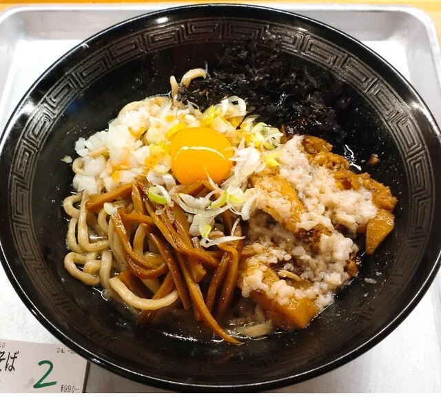 大衆食堂 第三倉庫 一撃製麺所 - 大曲（ラーメン）の写真