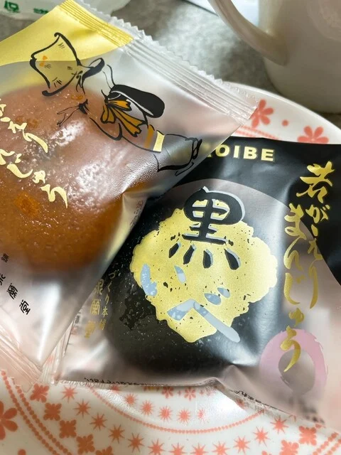 お菓子の泉栄堂 - 湯沢（和菓子）の写真