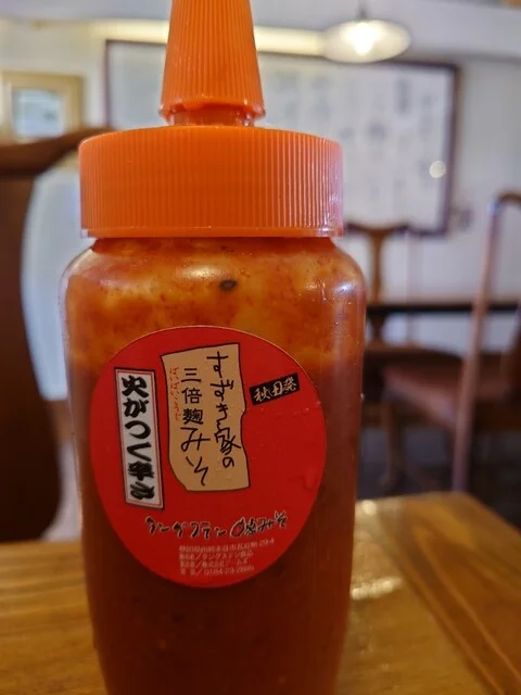 タングステン - 羽後本荘（洋食）の写真