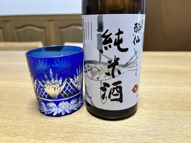 酔仙酒造大船渡蔵 - 盛（その他）の写真
