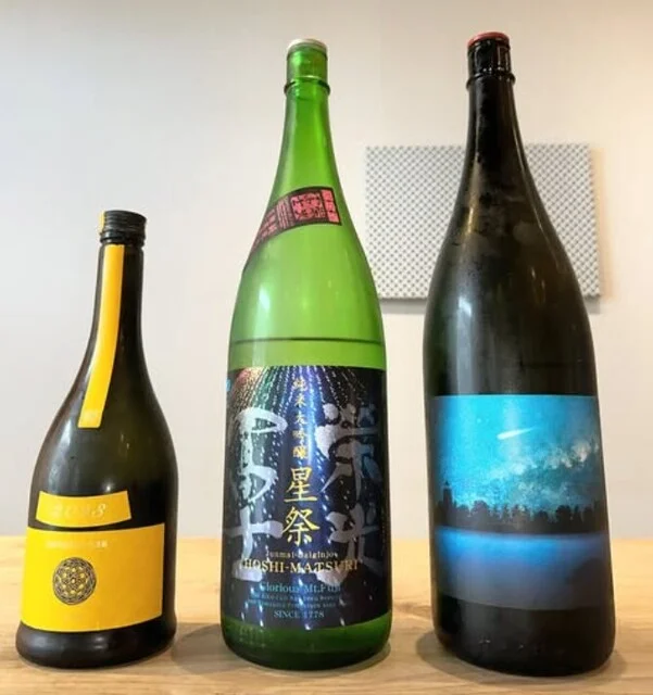 sakeとsakana。〼や - 米沢（居酒屋）の写真