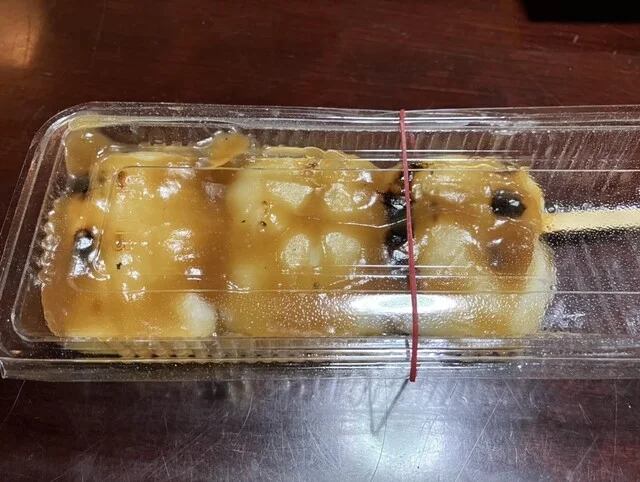 大黒屋餅店 - 西米沢（和菓子）の写真