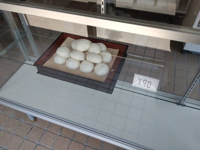 岩倉まんじゅう本家 - 米沢（和菓子）の写真