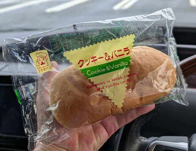 ファミリーマート 矢巾PA下り店 - 矢幅（コンビニ・スーパー）の写真