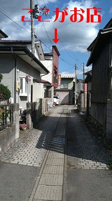 秀華楼 - 花巻市その他（ラーメン）の写真