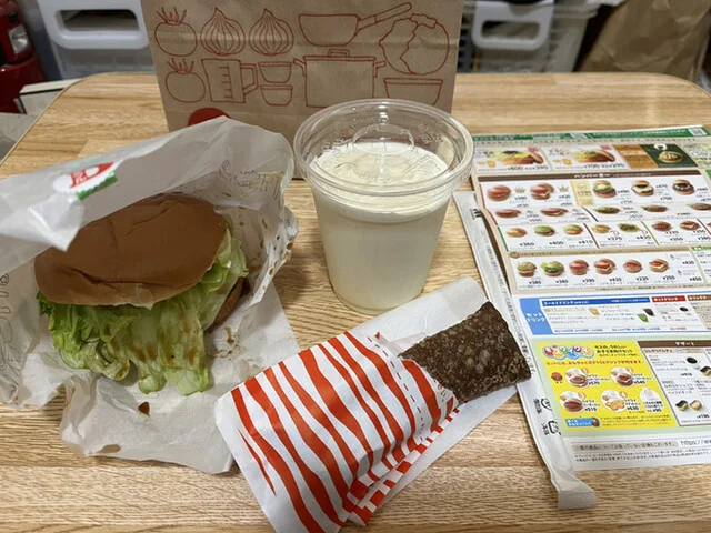 モスバーガー 石巻大街道店 - 陸前山下（ハンバーガー）の写真