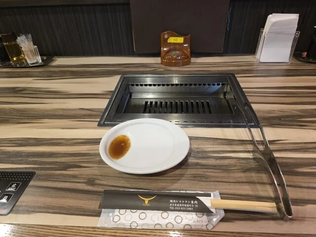 焼肉レストラン 米内（ヨナイ） - 上盛岡（焼肉）の写真