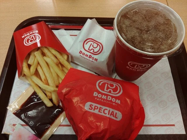 ドムドムハンバーガー 山交ﾋﾞﾙFC店 - 山形（ハンバーガー）の写真