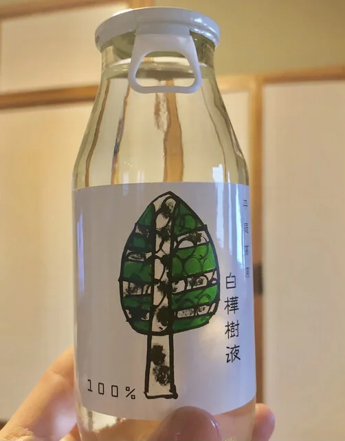 山形ふるさと物産センター　ガタゴンサライ  - 久慈市その他（その他）の写真