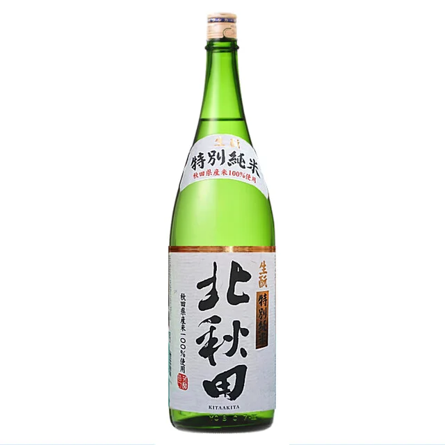 葵屋 - Aoiya - 盛岡駅前店 - 盛岡（居酒屋）の写真