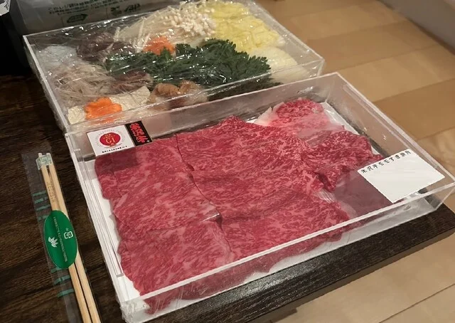 ルーラグラン ソラシタ（RURALGLAM SOLASITA） - 置賜（その他）の写真