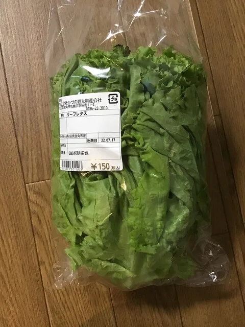 道の駅かづの あんとらあ 売店 - 鹿角花輪（売店）の写真