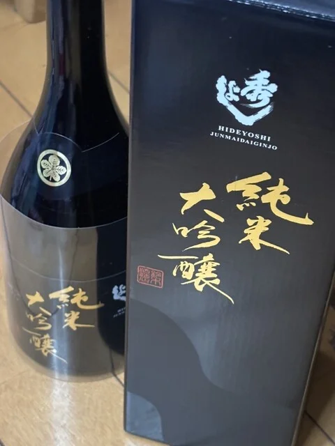 鈴木酒造店 - 羽後長野（その他）の写真