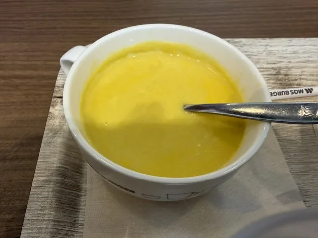 モスバーガー 米沢金池店 - 置賜（ハンバーガー）の写真