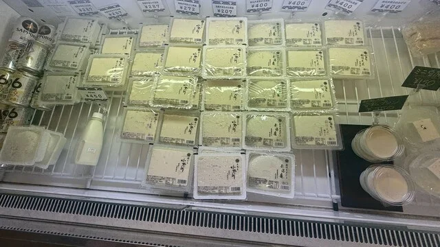 佐藤豆腐屋 - 米沢市その他（その他）の写真