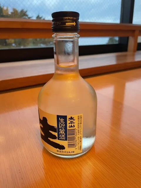 セブンイレブン 秋田キャッスルホテル店（SEVEN ELEVEN） - 秋田（コンビニ・スーパー）の写真