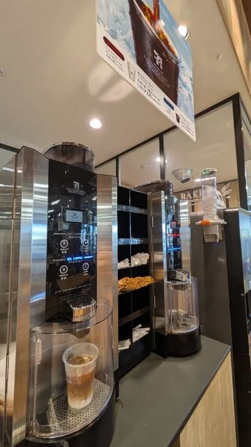 サンエーの焼きたてベーカリー イトーヨーカドー 石巻あけぼの店 - 蛇田（パン）の写真