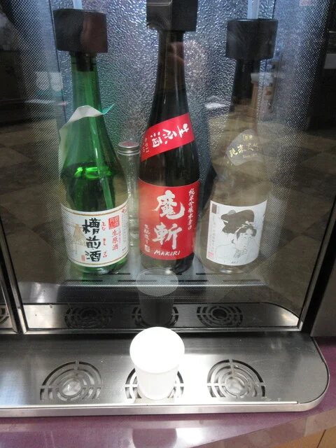 国井酒店 - 山形（その他）の写真