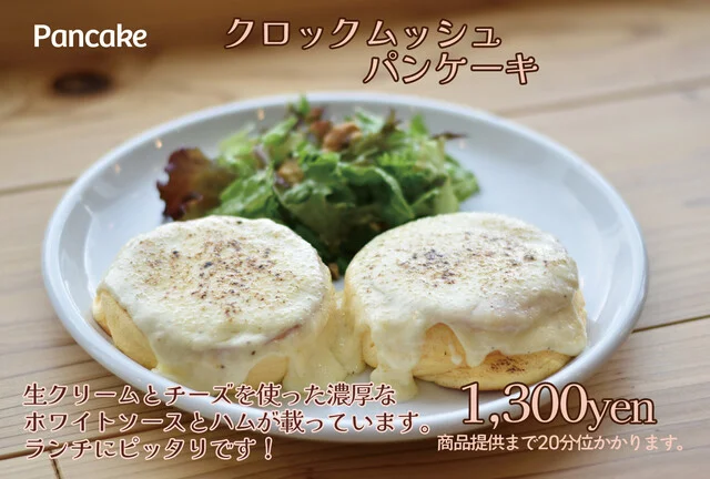 Cafe sugar（カフェ シュガー） - 大久保（カフェ）の写真