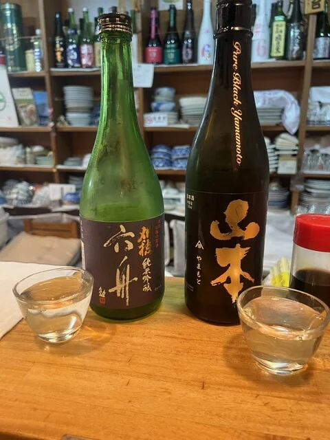 ふくじゅ - 秋田（居酒屋）の写真