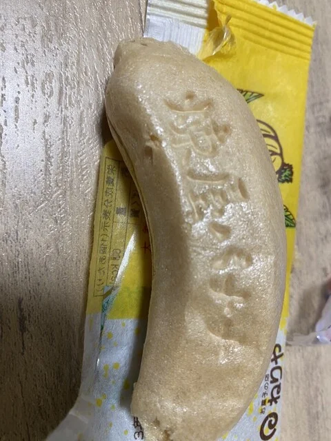 ニューデイズ 大館（NewDays） - 大館（コンビニ・スーパー）の写真