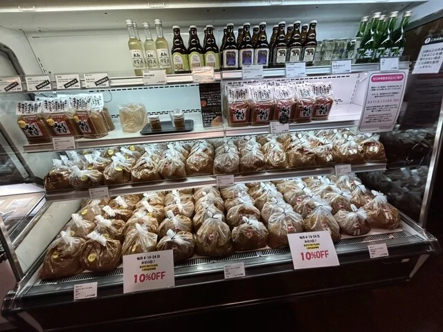 SHIMONO528（シモノコウジヤ） - 荒屋新町（その他）の写真