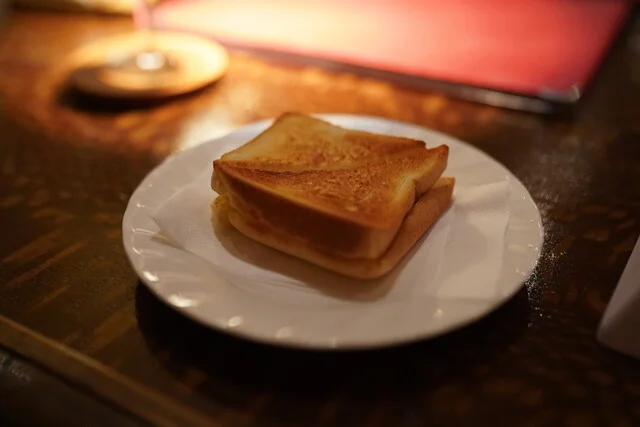 スランジバール - 北上（バー）の写真