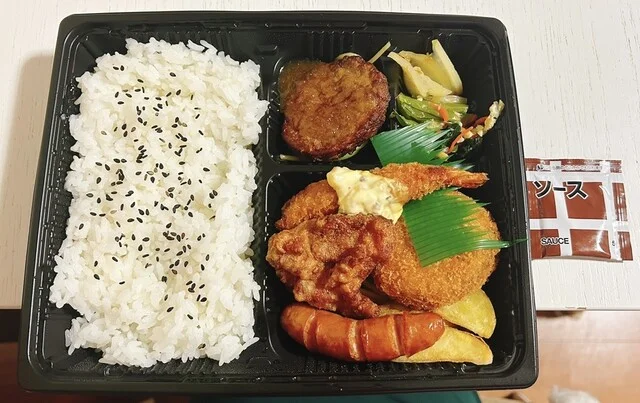 ほっともっと 本荘インター店（HottoMotto） - 羽後本荘（弁当）の写真