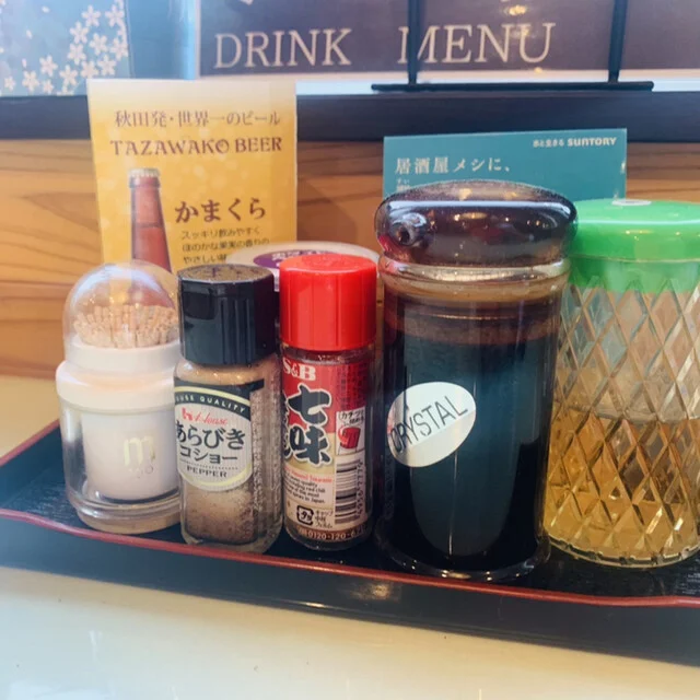 横手城レストハウス - 横手（レストラン）の写真