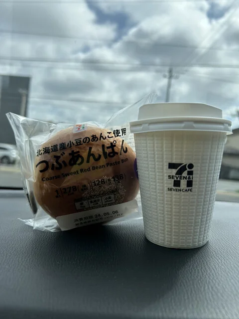 セブンイレブン 秋田山王中島町店 - 泉外旭川（コンビニ・スーパー）の写真