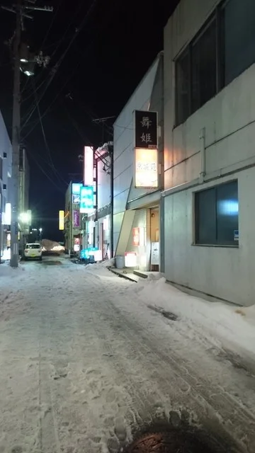 京城苑 - 米沢（焼肉）の写真