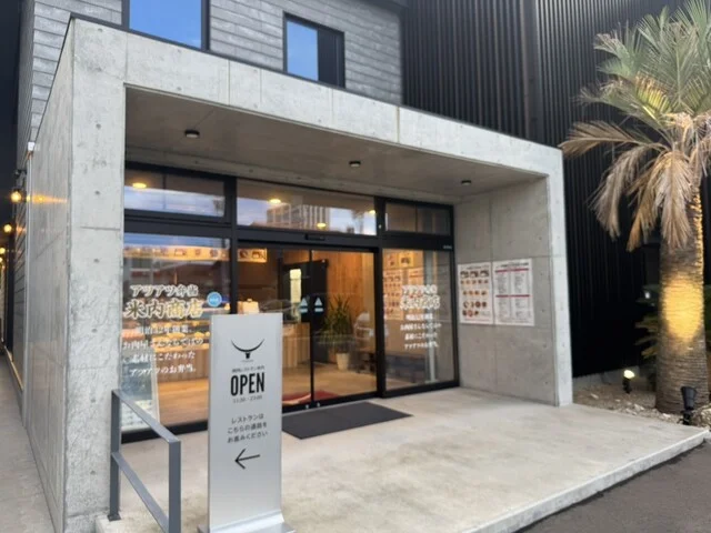 米内商店 - 上盛岡（弁当）の写真