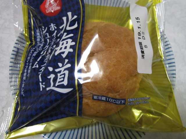 イーストモール - 大曲（その他）の写真