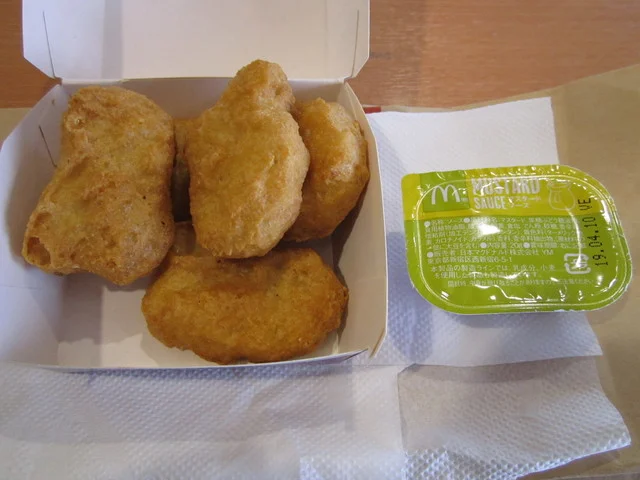 マクドナルド イオン中仙店 - 羽後長野（ハンバーガー）の写真