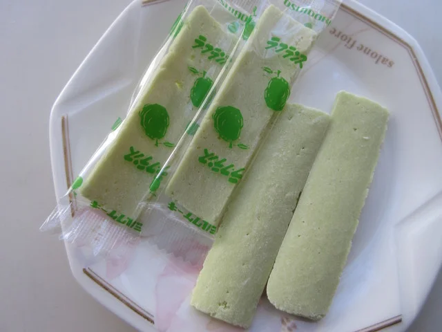 アスク - 米沢（その他）の写真