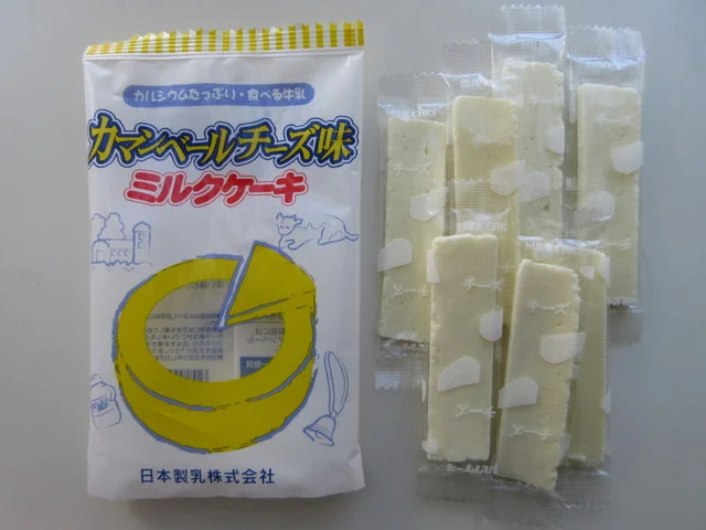 アスク - 米沢（その他）の写真