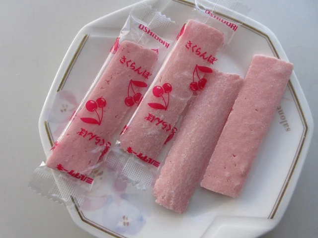 アスク - 米沢（その他）の写真