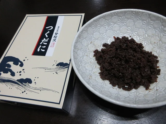 登起波牛肉店 - 米沢（その他）の写真