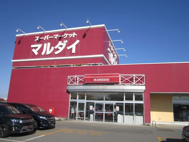 マルダイ 土崎店 - 土崎（コンビニ・スーパー）の写真