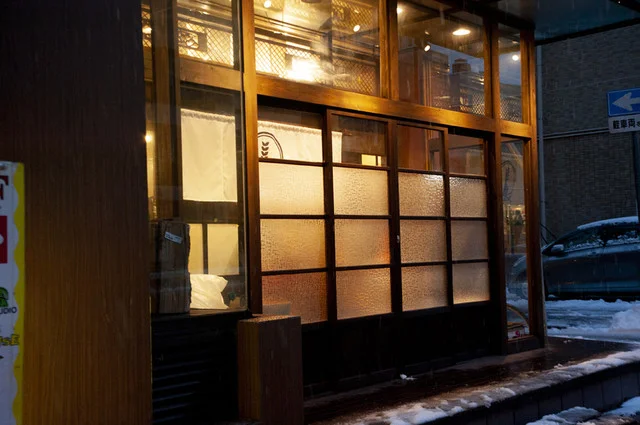 開運橋ほたる - 盛岡（居酒屋）の写真