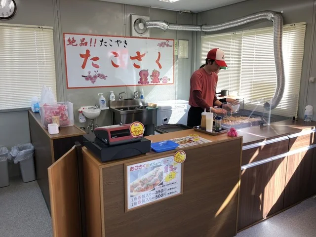 たこさく - 角田（たこ焼き）の写真