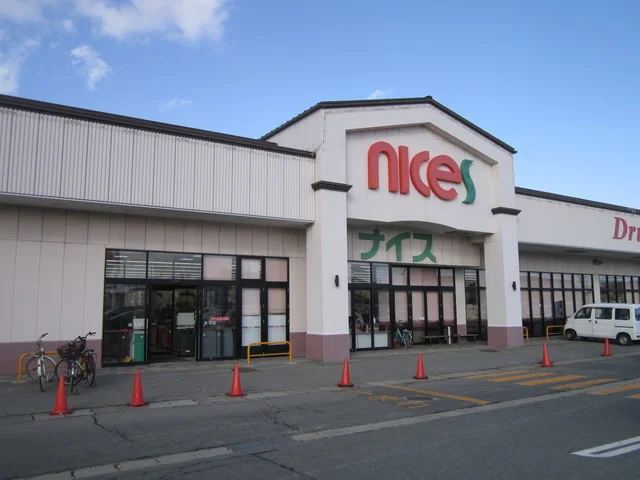 ナイス 外旭川店 - 泉外旭川（コンビニ・スーパー）の写真