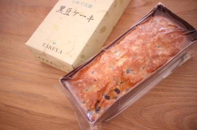 竹屋製菓 - 久慈（和菓子）の写真