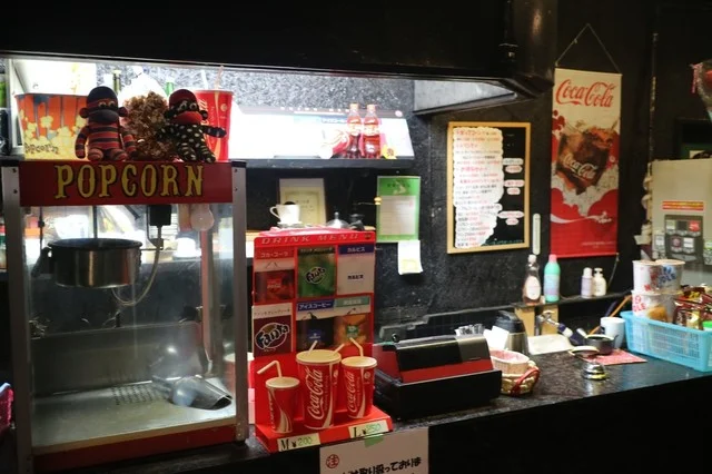 御成座 - 大館（その他）の写真