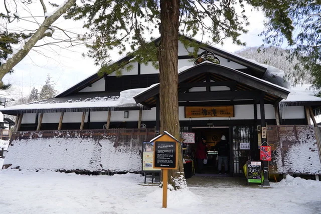 花上庵（カジョウアン） - 角館（その他）の写真