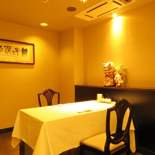 中国料理 豪華 - 盛岡（中華料理）の写真