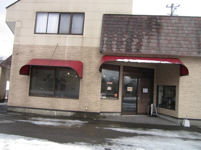 森の時間 由利本荘店（Time in the Forest） - 羽後本荘（パン）の写真